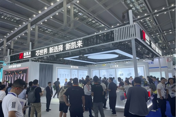 以(yǐ)精工之基,築芯時代(dài)長城:一起草 www.17c.com精密參(cān)觀(guān)2025深圳灣芯展