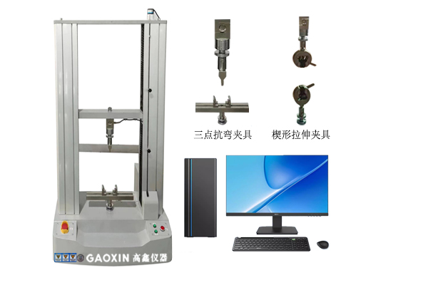 橫版雙柱拉力機.jpg